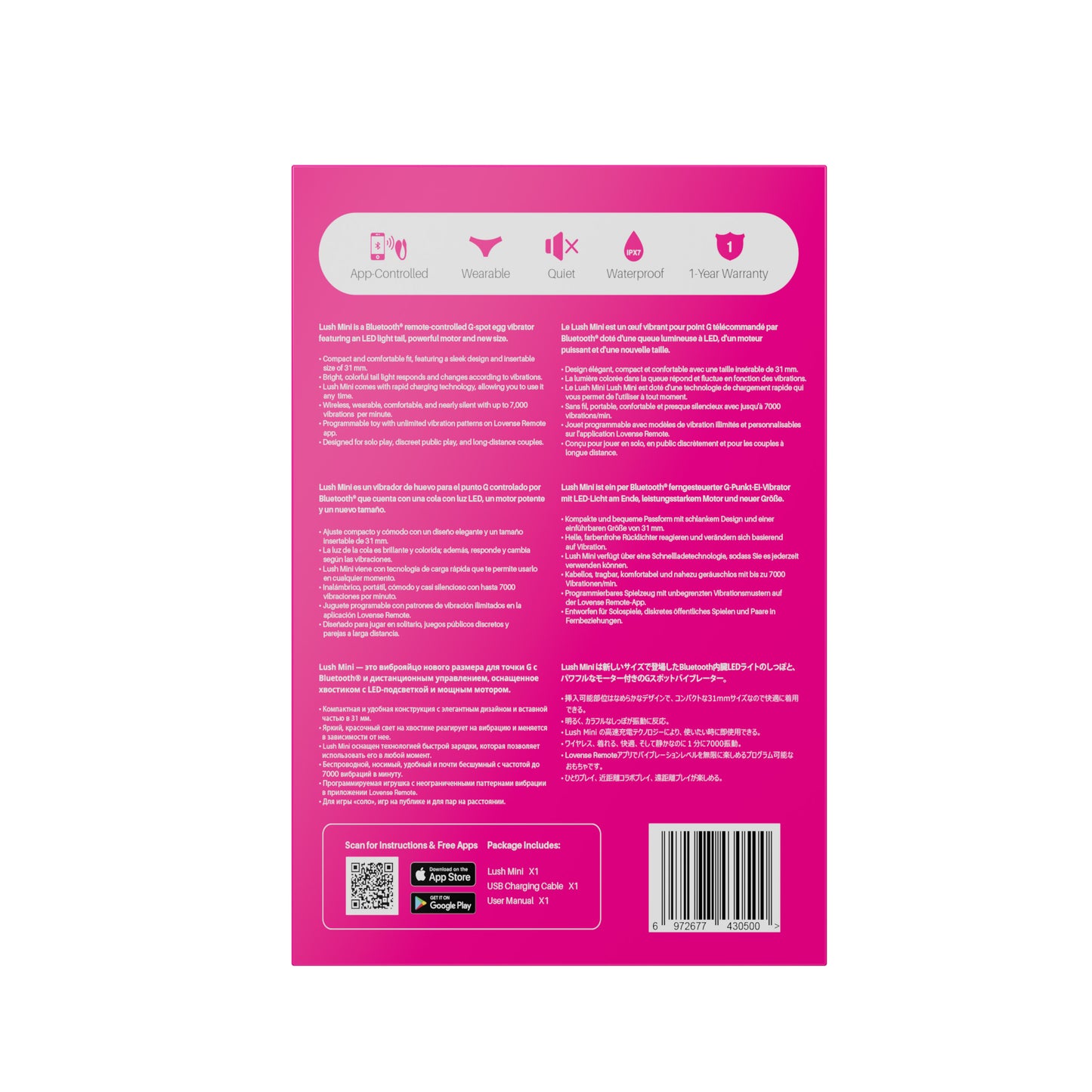 Lovense Lush Mini Remote-Controlled Small & Powerful G-Spot Egg Vibrator
