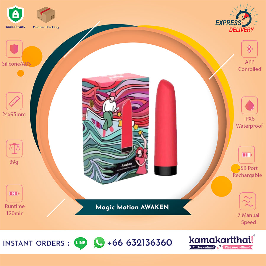MAGIC MOTION Magic Awaken Soft but strong lipstick vibrator