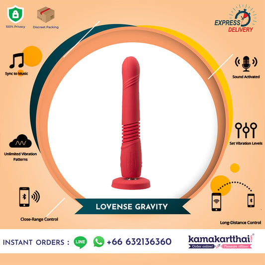 LOVENSE Gravity Dildo